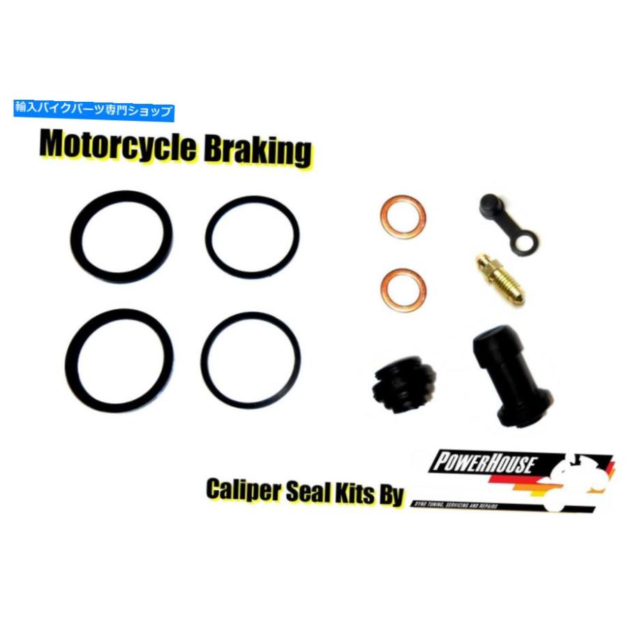 Brake Caliper ホンダCB500 CB500T 1996 96フロントブレーキキャリパーシール修理再建キット Honda