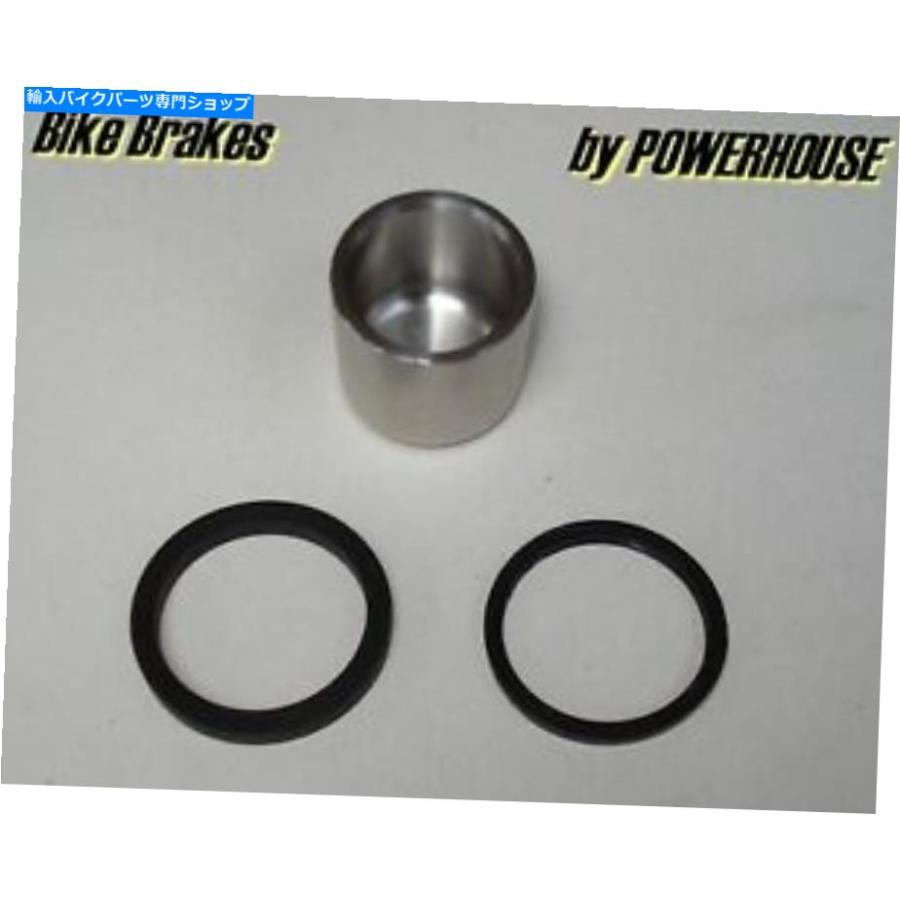 Brake Caliper トキコブレーキキャリパー24mmピストン&シール Brake Caliper トキコブレーキキャリパー24mmピストン&シール