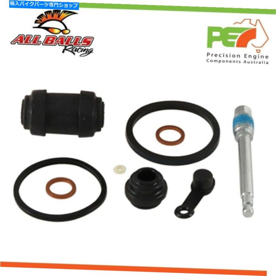 Brake Caliper ホンダCTX700 700CC用のすべてのボールリアブレーキキャリパーリビルドキット All Balls Rear