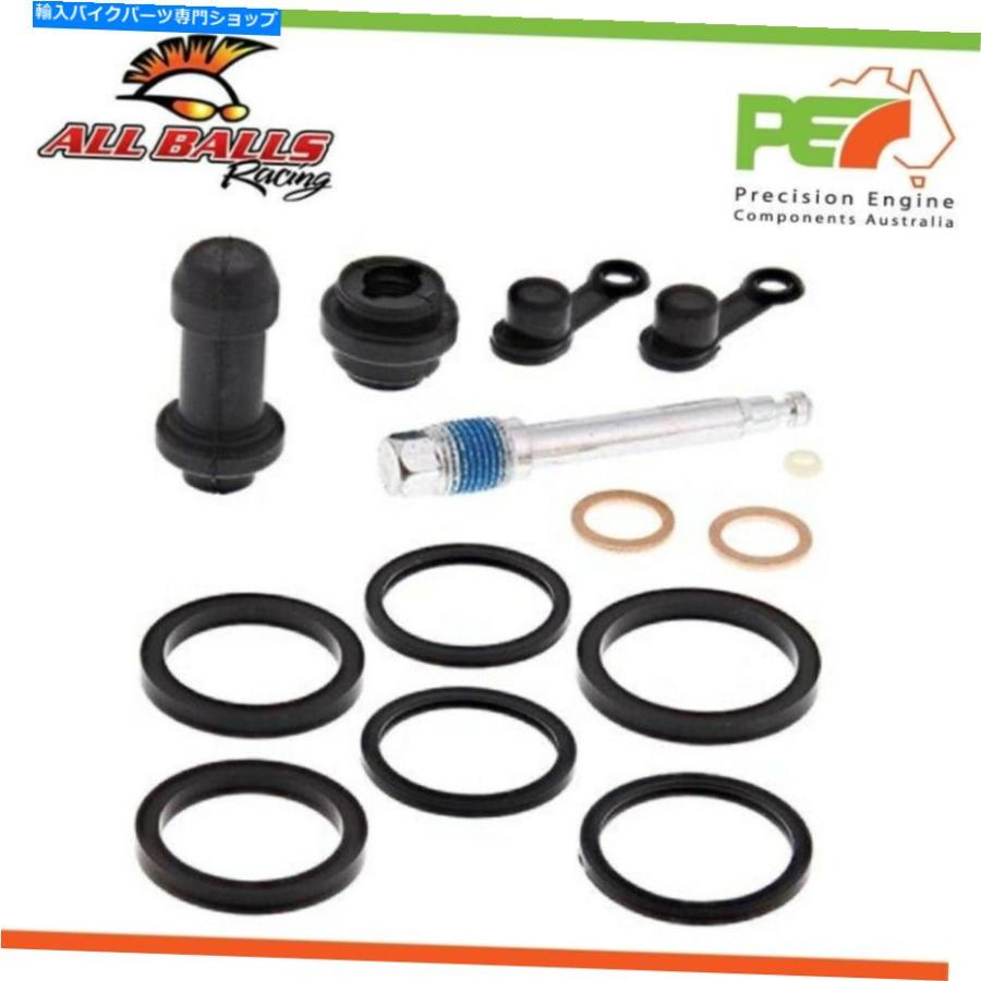 Brake Caliper ホンダSH150i 150ccのためのすべてのボールフロントブレーキキャリパーリビルドキット All Balls