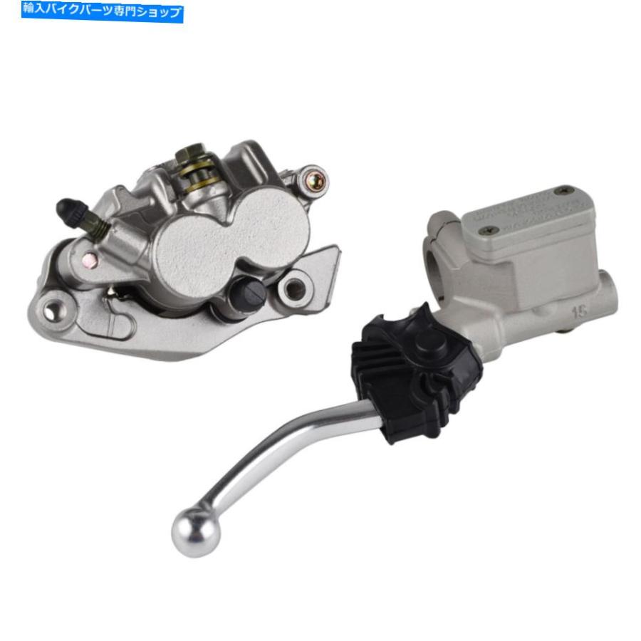 Brake Caliper ホンダXR250R XR400R XR600R用フロントマスターシリンダーレバー＆ブレーキキャリパーパッド