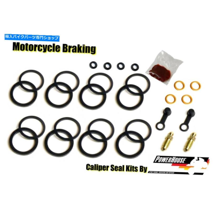 Brake Caliper ヤマハTDM 850 1994 1995 94 95フロントブレーキキャリパーシール修理キットセット Yamaha