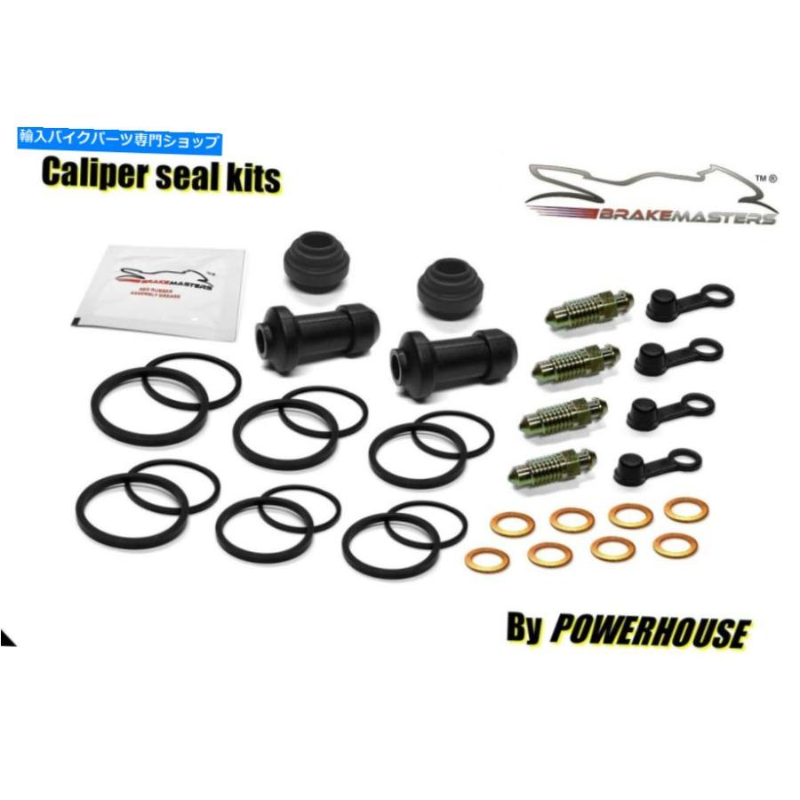 Brake Caliper ホンダCBR1100 XX Blackbirdフロントブレーキキャリパーシールリビルド修理キットセット1999