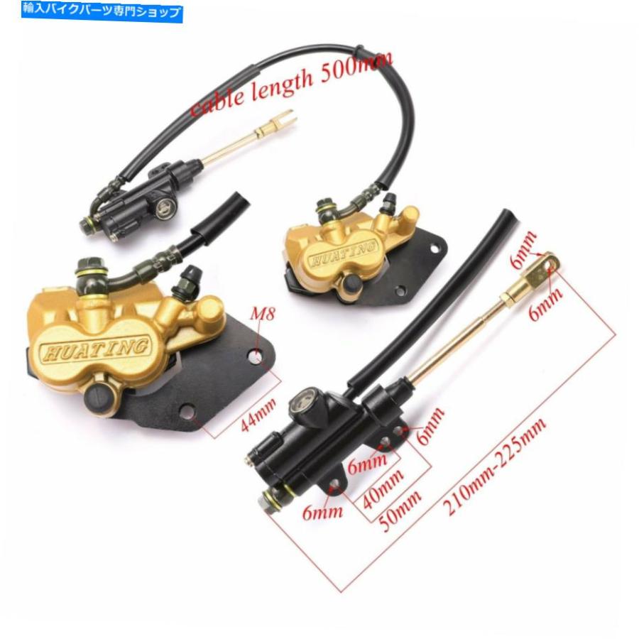 最大69%OFFクーポン最大69%OFFクーポンBrake Caliper 中国の50 70 90 110 125 CCピットバイクのための前部後部ブレーキマスターシリンダーキャリパー Front Rear Brake Master Cylinder Cal フレーム 50100-MCW-A00 ホンダ純正 ボディー COMP フレーム 50100-MCW-L00 JP店