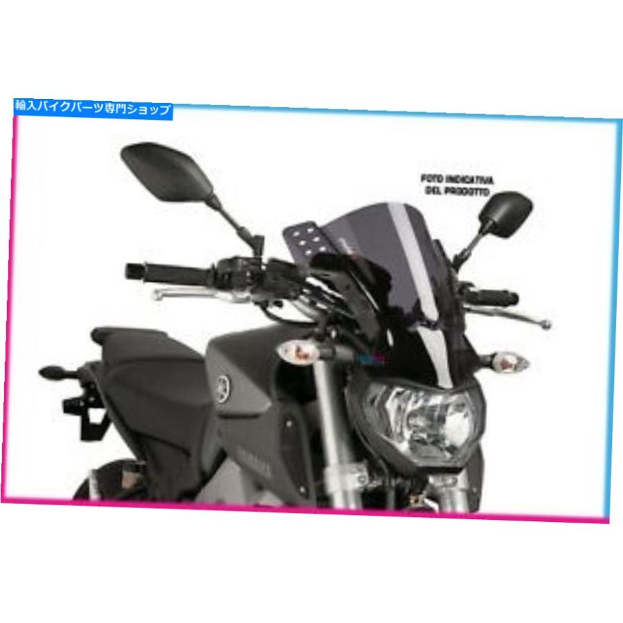 Puig Support Plaque 9958N Noir - Suzuki GSX-S125 GSX-R125 2017-2021