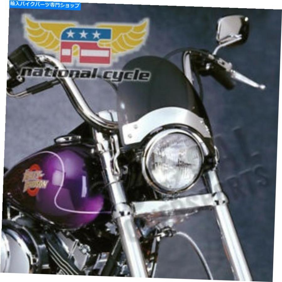 windshield ナショナルサイクル1983-1985ハーレー - ダビッドソンFXSB
