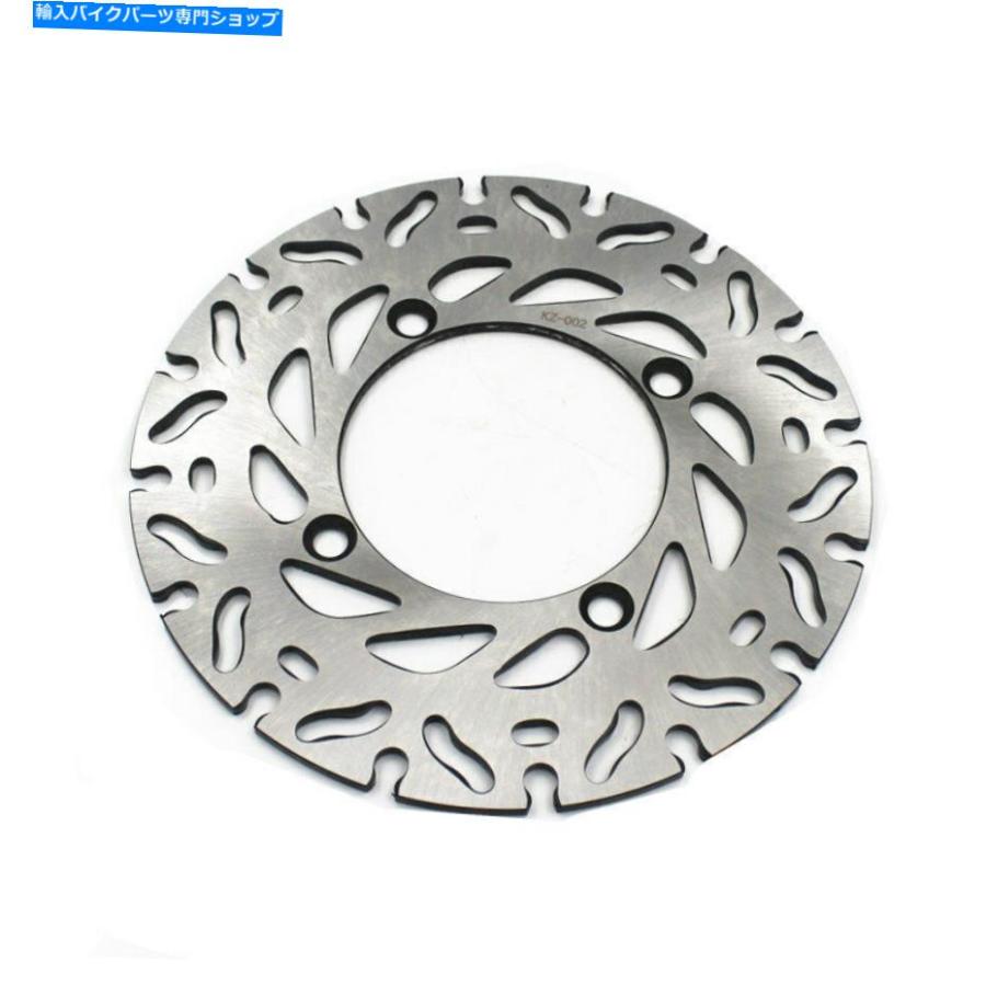 Rear Brake Rotor ホンダCB400 VTEC FORZA250 MF08 MF10用240mmオートバイリアブレーキディスク