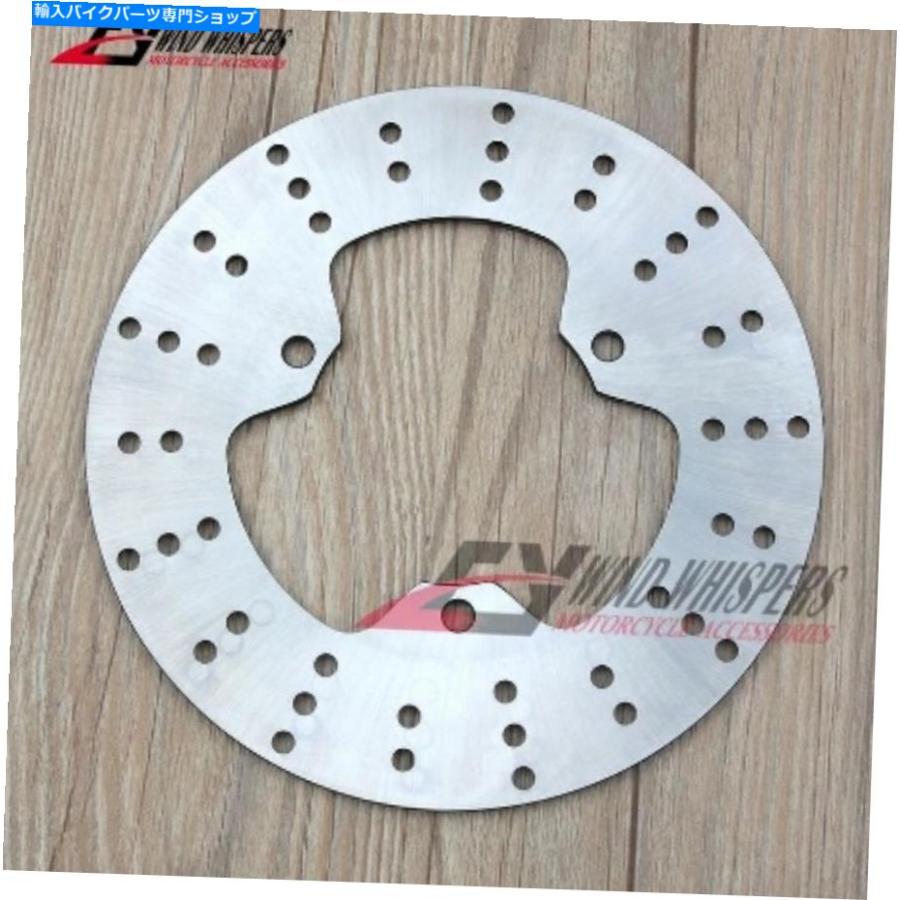 Rear Brake Rotor ヤマハFZR250 TZR125 250 FZR400 SZR660のための210mmリアブレーキディスク