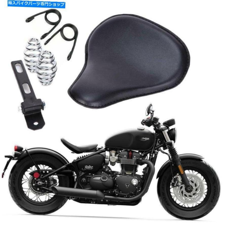 シート Triumph Bonneville Bobber 1200 Aのためのオートバイ シート Triumph Bonneville Bobber 1200 Aのためのオートバイ