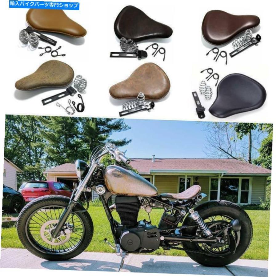 シート Triumph Bonneville Bobber 1200 Aのためのオートバイレザー 