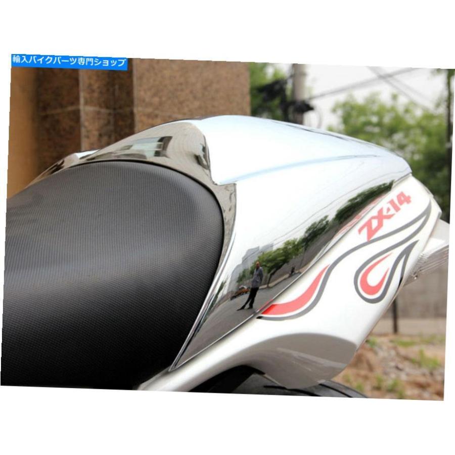 シート Kawasaki 20062011 ZZR1400 ZX14R ZX14シートカバーシートカウルクロム Fit Kawasaki