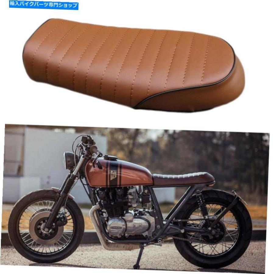 シート ホンダCBスズキGSヤマハGN用ビンテージブラウン シート ホンダCBスズキGSヤマハGN用ビンテージブラウン