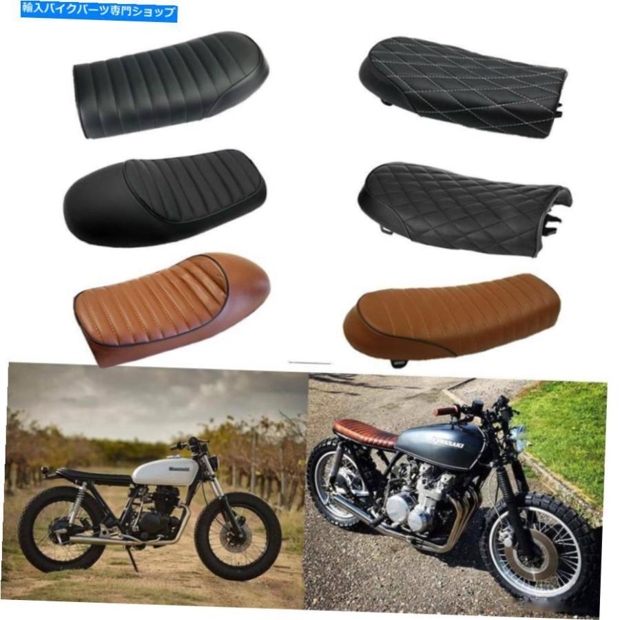 シート ヤマハXJ550 XJ600用カフェレーサーシートXJ650 XS850 シート ヤマハXJ550 XJ600用カフェレーサーシートXJ650 XS850