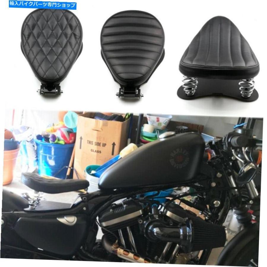 シート ハーレーXL Sportster 1200 883 Iron 883のためのオートバイのボバーのソロシートスプリングキット  Motorcycle Bobber Solo Seat Spring Kit F : usdm-4872-4620 : コアラッキーオンラインストア  - 通販 -