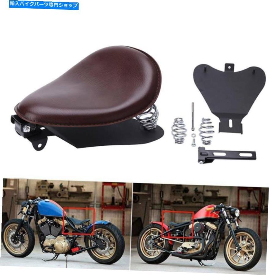 バイクソロシートハーレー Leather Motorcycles Seats