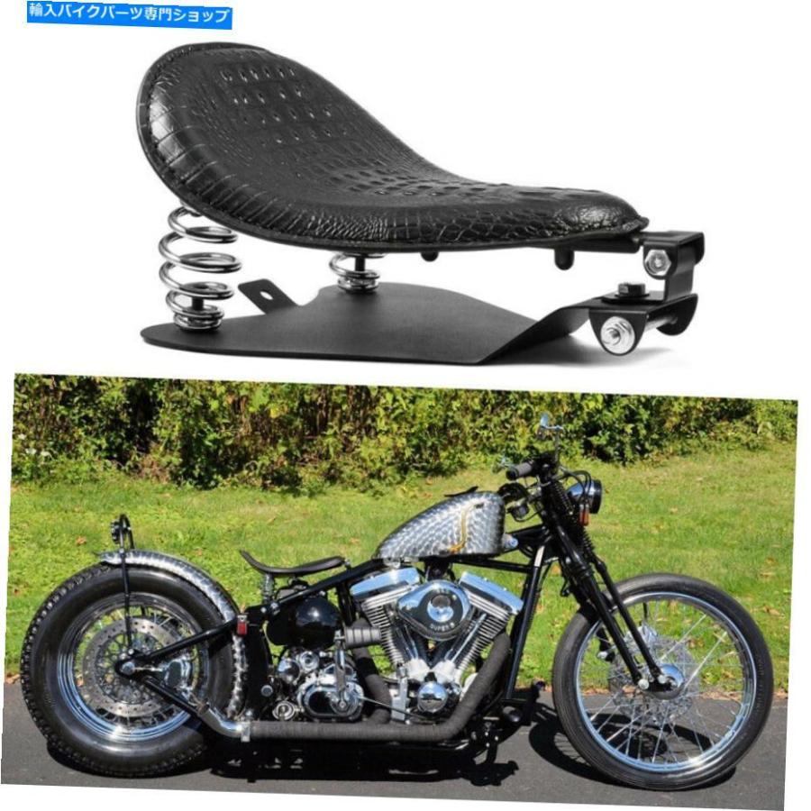 シート ハーリースポーツスターXL 1200 883ボバーオートバイ シート ハーリースポーツスターXL 1200 883ボバーオートバイ