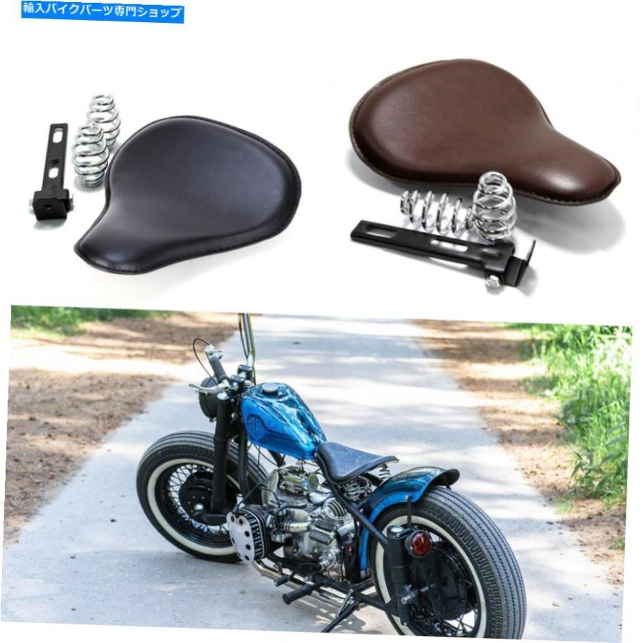 バイク　ソロシート　ハーレー Leather Motorcycles Seats バイクソロシートハーレー Leather Motorcycles Seats