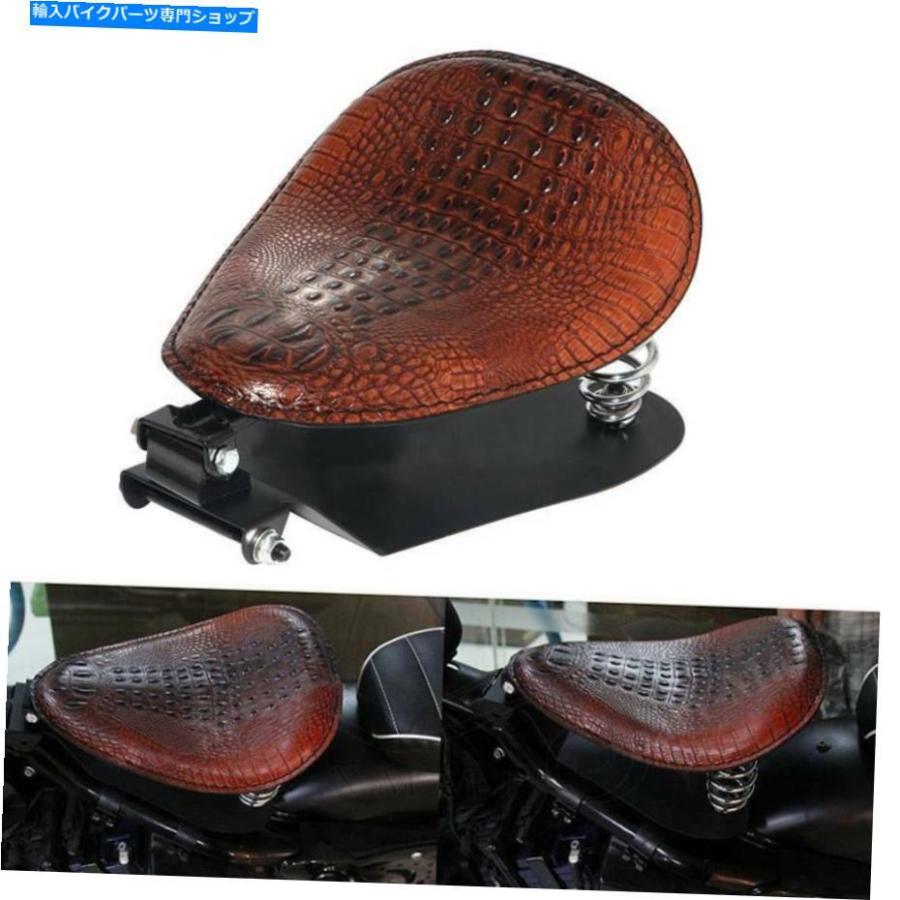 21年最新海外 シート ハーレーボバーチョッパースポーツスターaaのためのオートバイレザースプリングソロシートフィット Motorcycle Leather Spring Solo Seat Fit 数量限定 Filtrasul Com Br