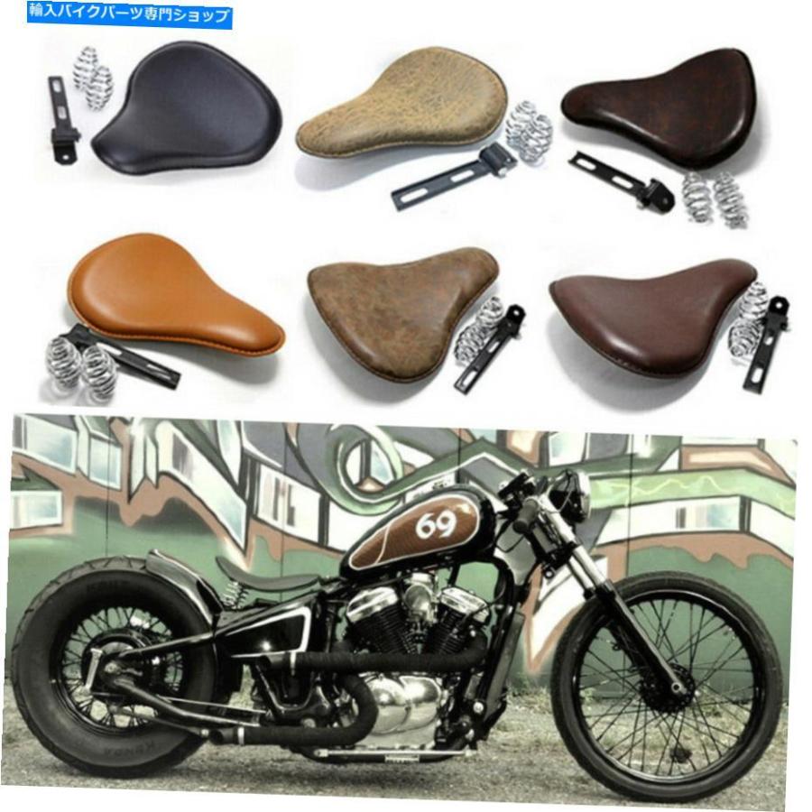 シート ハーレーファットボーイボーバースポーツスターのための黒いオートバイのソロの座席の春ブラケットキット Black Motorcycle Solo Seat Spring｜koalucky｜02