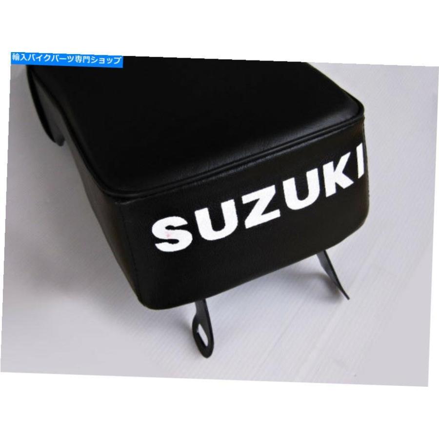 最終値下げ❗️SUZUKI K125 ダブルシート