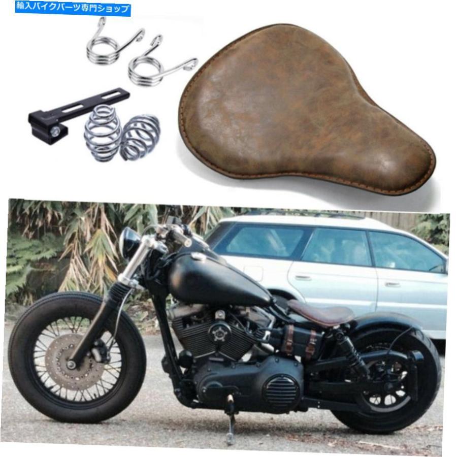 シート ハーレーダビッドソンダイナボベルチョッパーオートバイ大型ソロシートスプリングレトロ For Harley Davidson Dyna  Bobber Chopper Motorcycle : usdm-4873-3028 : コアラッキーオンラインストア - 通販 -  Yahoo!ショッピング