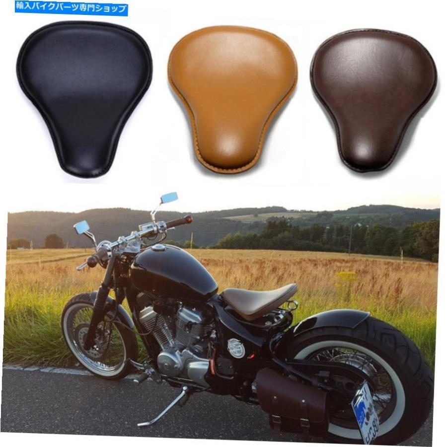 シート ホンダシャドウスピリット1100/750ボバーカスタムのための 