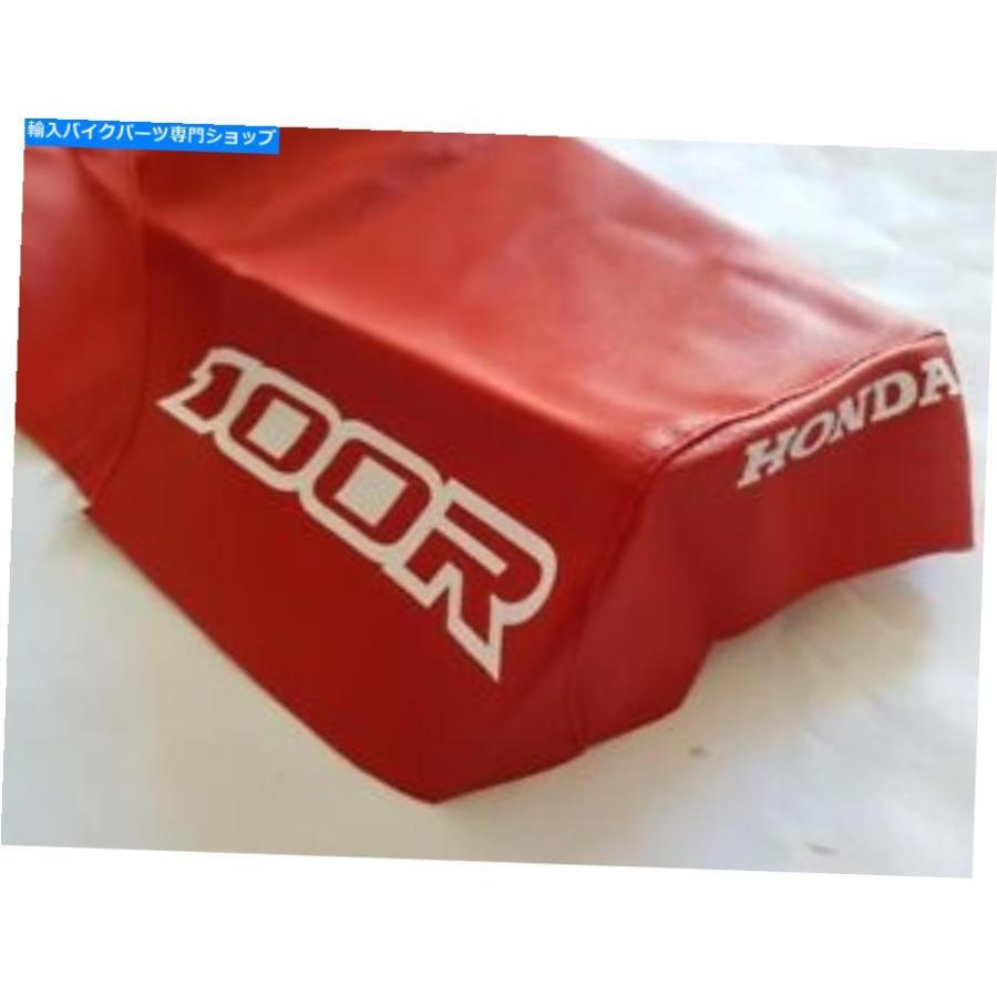 シート シートカバーXR100R XR100 XR 100R設計00合成レザー高速輸送世界 Seat Cover XR100r xr100