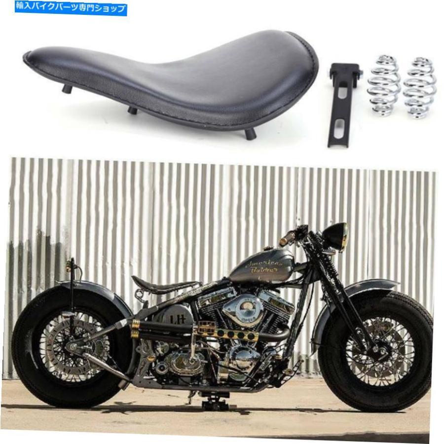 シート ホンダシャドウのためのボバーの古典的なソロシート750/1100 