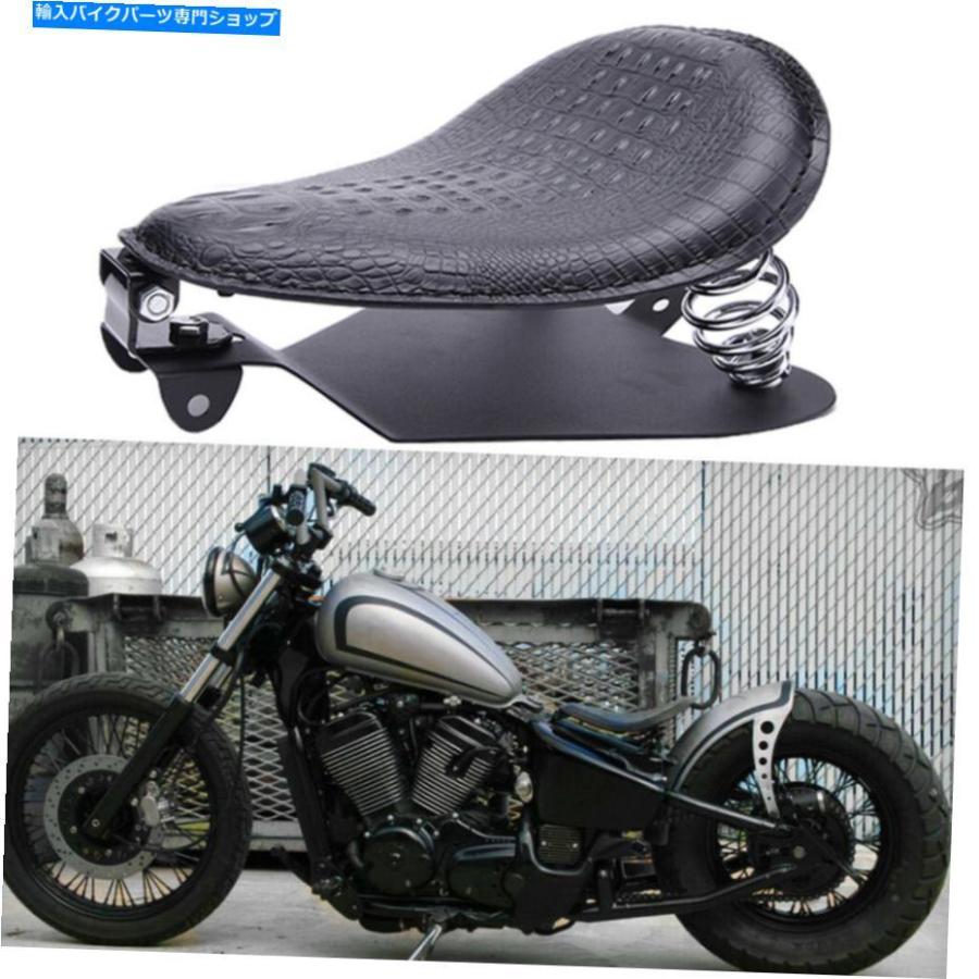 ホンダ シャドウ 400 シャドー ソロ シングル シート ベース