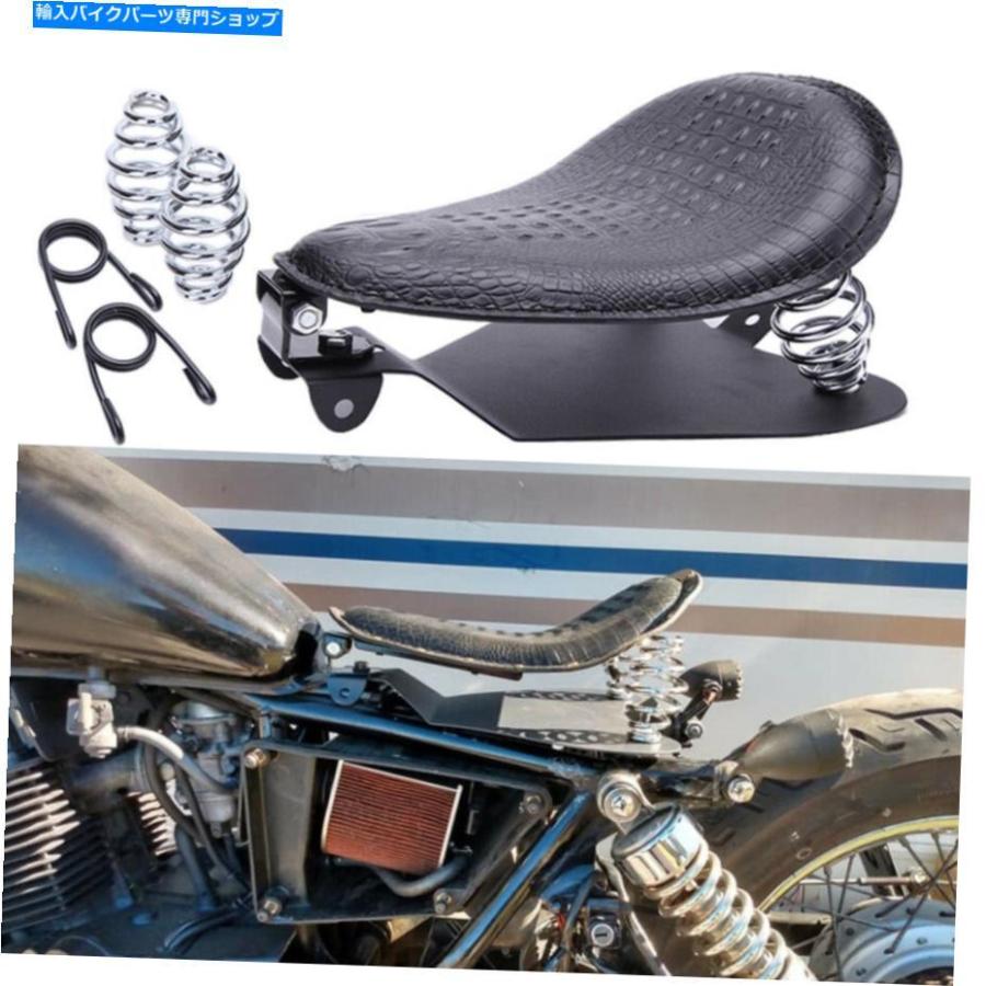 ホンダ シャドウ 400 シャドー ソロ シングル シート ベース