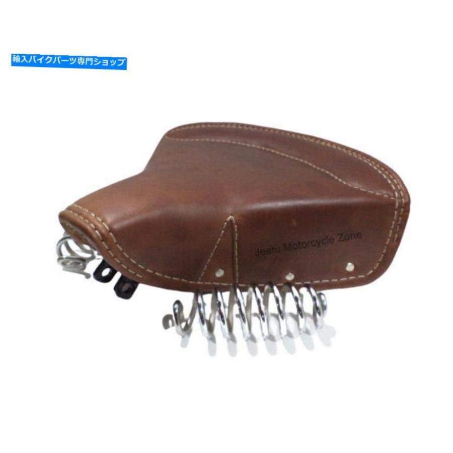 ロイヤルエンフィールド　LYCETT製ソロシート ロイヤルエンフィールド Lycettシート ソロ&ピリオンコンプリート