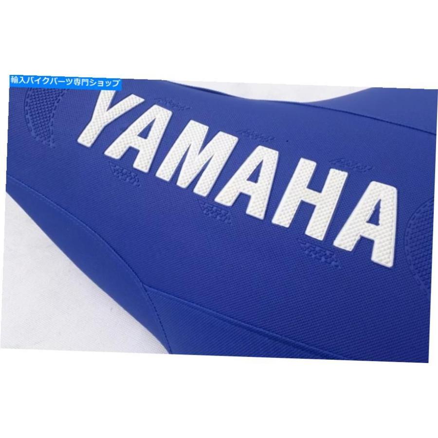 SEAT COVER YAHAMA YFZ 450 BLACK & BLUE ULTRA GRIPP 