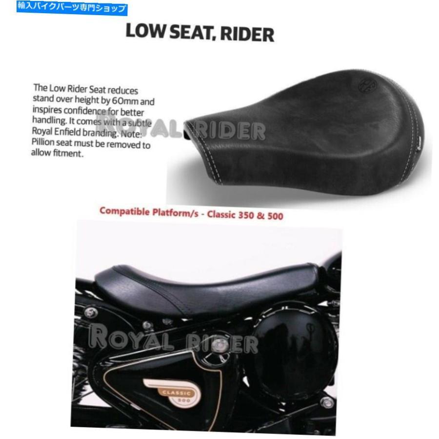 re classic 350 back seat
