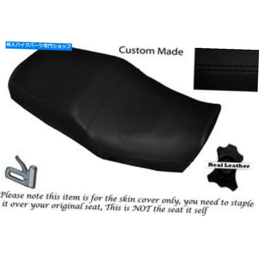 ZRX1200 E4黒 カスタムシート⁄ダエグ ZRX1100 ZRX1100⁄1200R,S