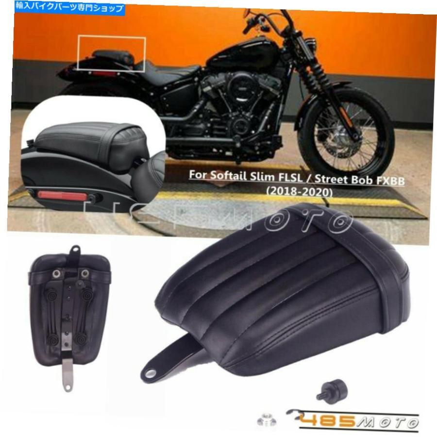 ストリートボブFXBB シートサドルマン