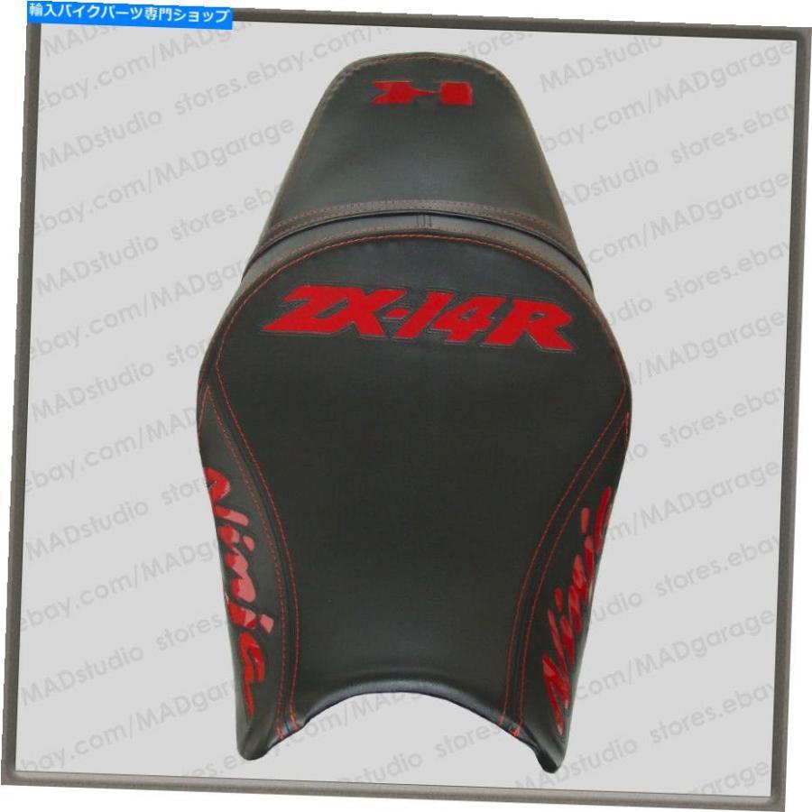 シート カスタムブラック+レッドグロスシートカバー川崎ZX-14R シート カスタムブラック+レッドグロスシートカバー川崎ZX-14R