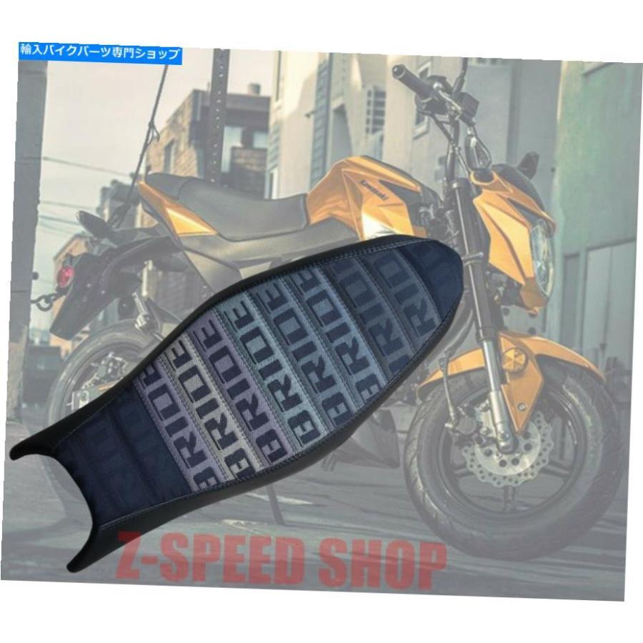 シート 2017-2020川崎Z125PRO BRフラットシート交換用クッション シート 2017-2020川崎Z125PRO BRフラットシート交換用クッション