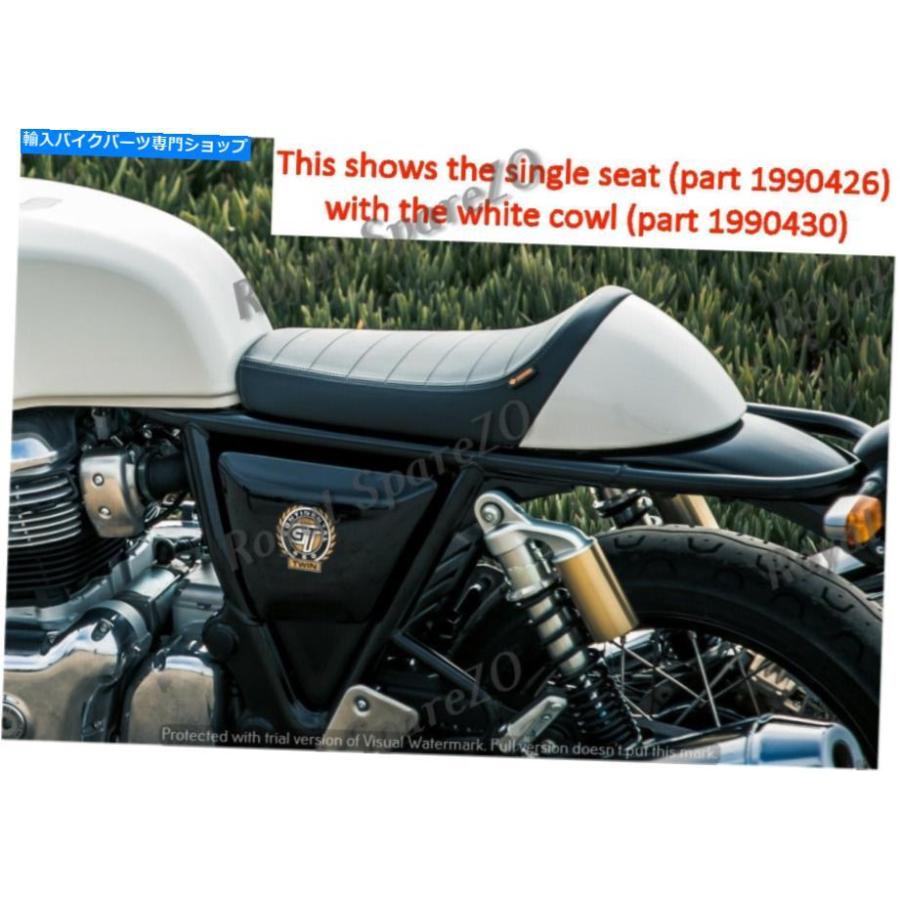 シート コンチネンタルGT 650のためのロイヤルエンフィールド シート コンチネンタルGT 650のためのロイヤルエンフィールド