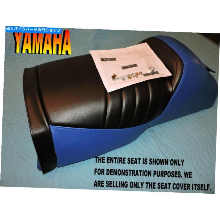 シート Yamaha SRX SXR 1998-2002新しいシートカバー500 600 700 シート Yamaha SRX SXR 1998-2002新しいシートカバー500 600 700