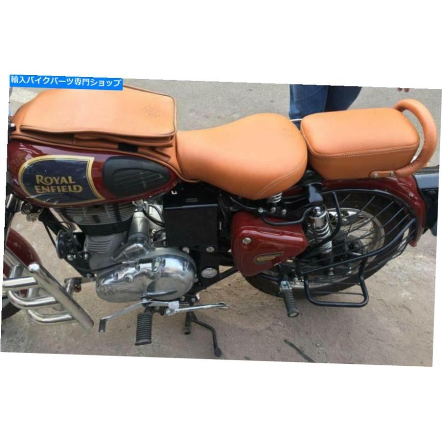 シート ロイヤルエンフィールドクラシック350/500栗タンカラー（タンク 