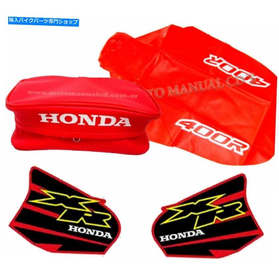 シート タンクデカールXR 400 XR400 XR400R 2000のためのシートカバー＆フェンダーバッグ、プレミアム tank