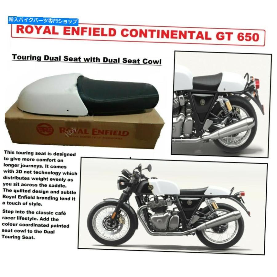 シート コンチネンタルGT 650のためのロイヤルエンフィールド シート コンチネンタルGT 650のためのロイヤルエンフィールド