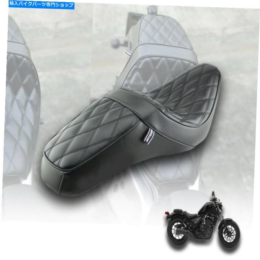 シート Honda Rebel CMX 250 300 500 1100 17-20のためのリプルベース 