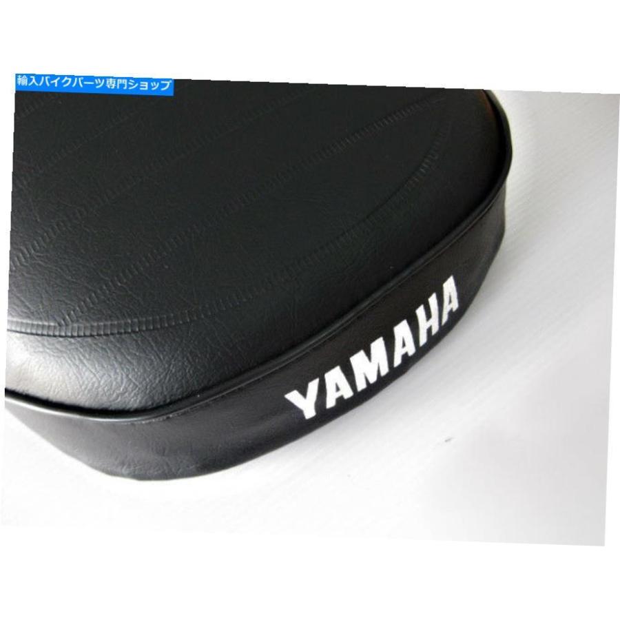 シート ヤマハチャッピー50 80 LB50 LB80完全シングルシート//ベスト 