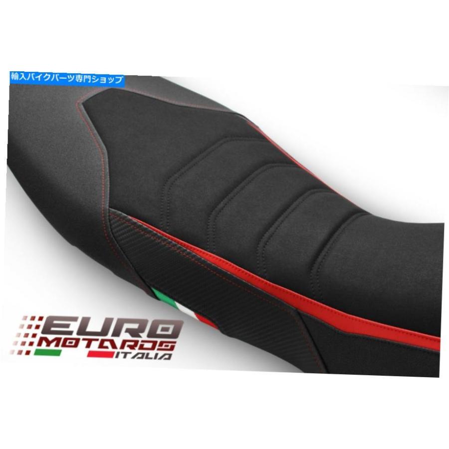 シート Luimoto Veloce Suede / Tec-Grip Seat Cover New Ducati
