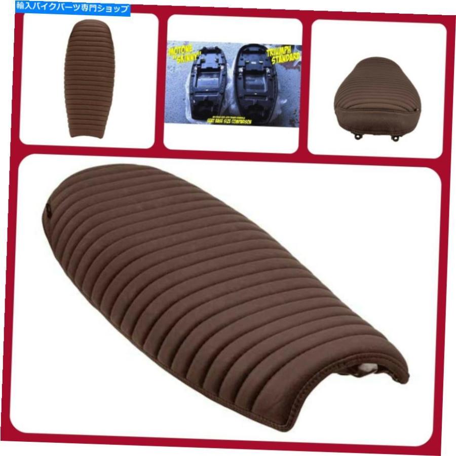 シート Motone Brown Skinny Seat Krait Slimline Horizo?? ntal Rib Bonneville Scrambler Motone BROWN Skinny Seat THE KRAIT Slimline Horizont