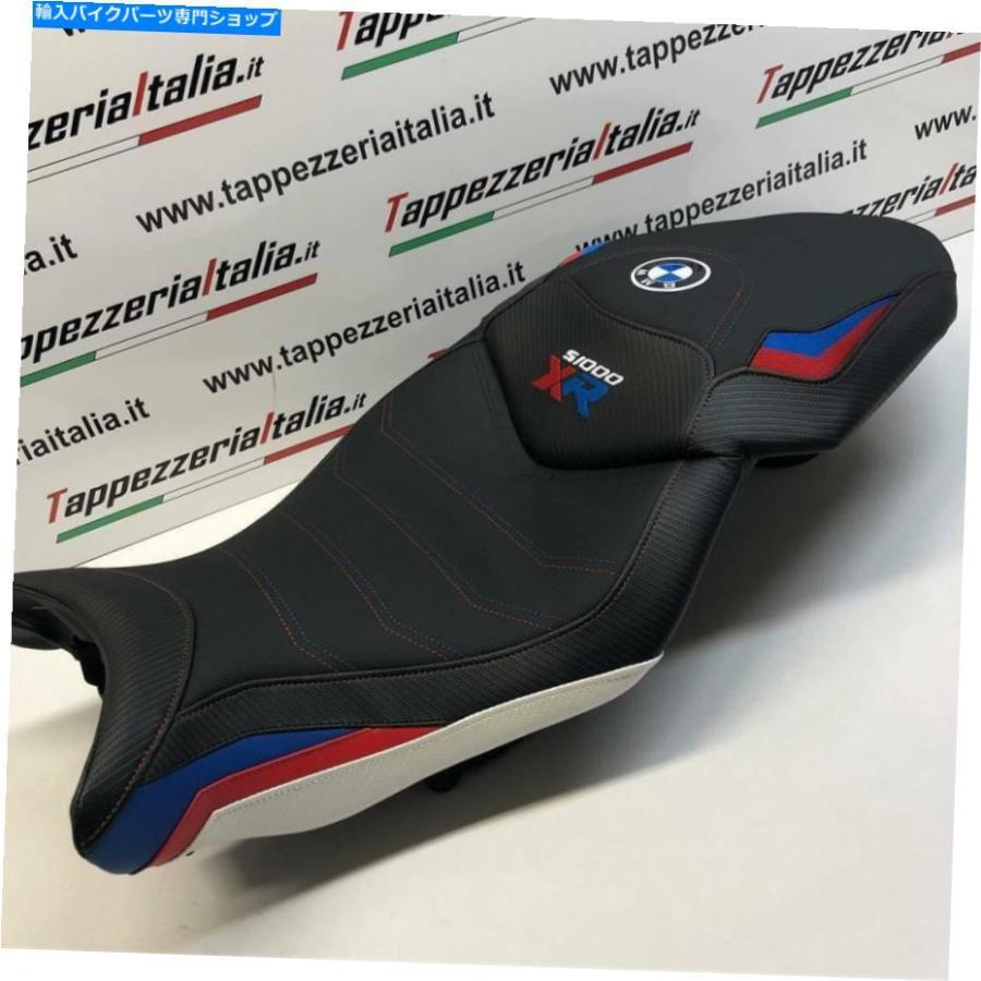 シート BMW S1000XR 2015-2019 Tappezzeria Italiaコンフォートメモリ 