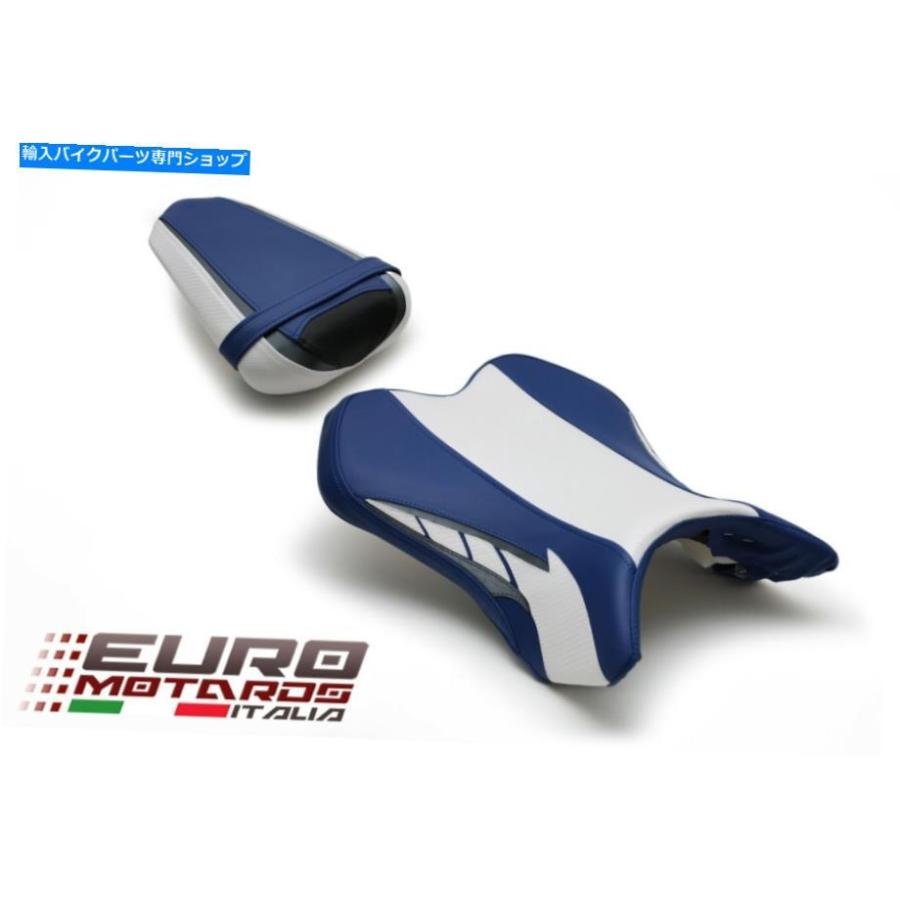 シート サドルメン茶色の昇進シートタックロールラティスステッチの