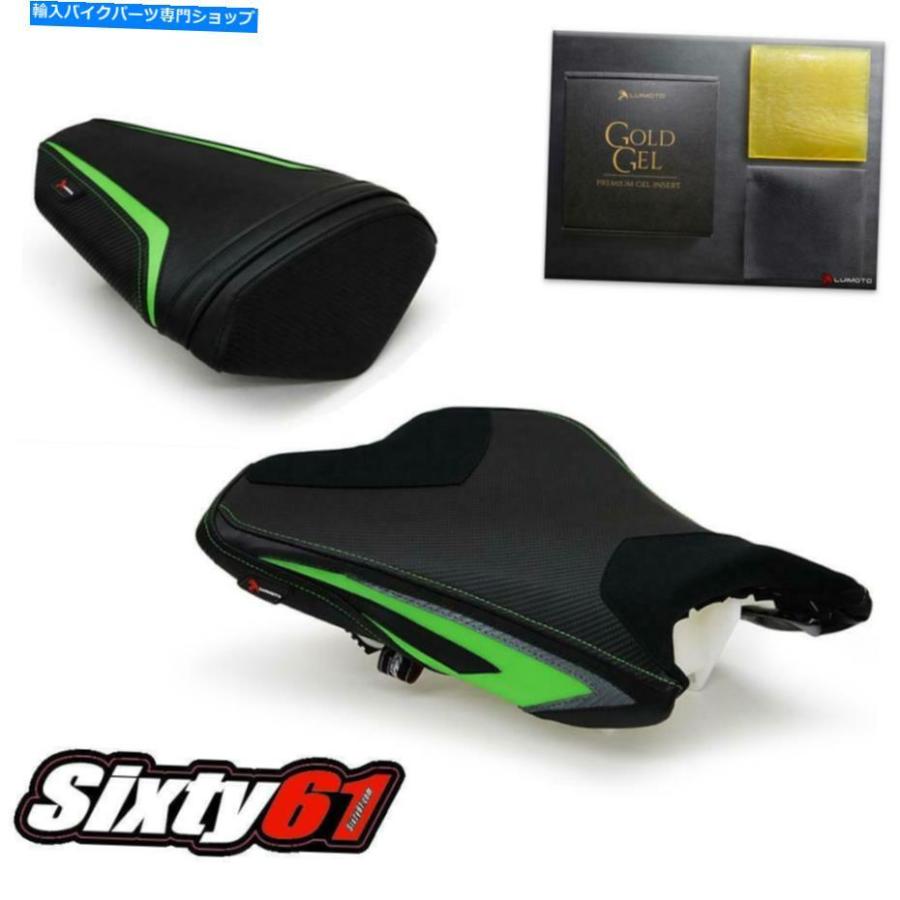 シート 川崎忍者ZX6R 20052006火山イタリアシートカバー滑り止め新しいK034C NonSlip Volcano Seat