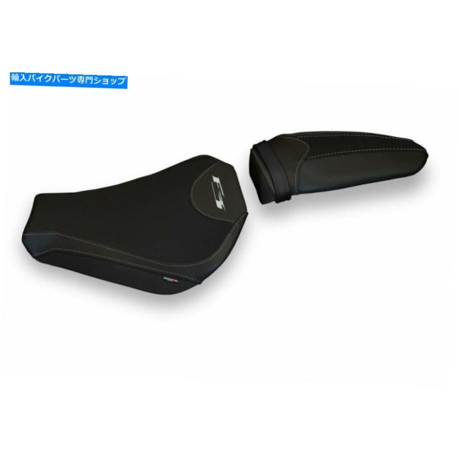 F3 MV Cover Seat Agusta - AGUSTA（シート｜パーツ）：バイク用品&lt